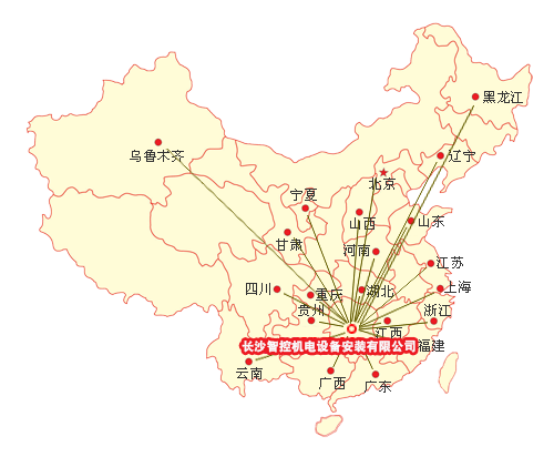長(zhǎng)沙智控機(jī)電設(shè)備安裝有限公司,長(zhǎng)沙自動(dòng)控制系統(tǒng),樓宇群控節(jié)能系統(tǒng),實(shí)驗(yàn)室通風(fēng),配電系統(tǒng),現(xiàn)場(chǎng)布線安裝,實(shí)驗(yàn)室通風(fēng)控制系統(tǒng)