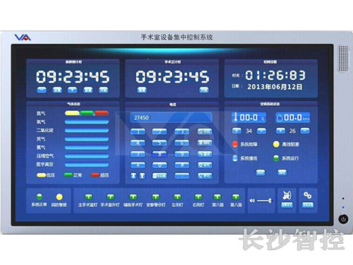 長沙智控機電設備安裝有限公司,長沙自動控制系統(tǒng),樓宇群控節(jié)能系統(tǒng),實驗室通風,配電系統(tǒng),現(xiàn)場布線安裝,實驗室通風控制系統(tǒng)